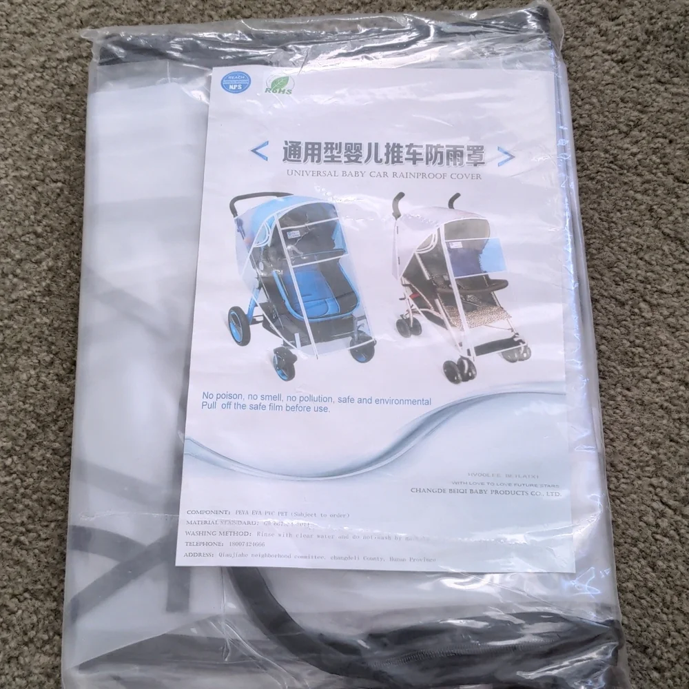 NWT universal stroller rain cover - Picture 1 of 1